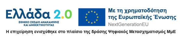espa 2021-2027